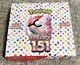 Pokemon Card 151 Booster Box Japanese SV2a No Shrink Wrap Without