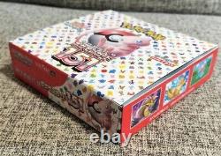 Pokemon Card 151 Booster Box Japanese SV2a No Shrink Wrap Without