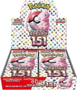 Pokemon Card 151 Booster Box Scarlet & Violet 151 sv2a Japanese Factory Sealed