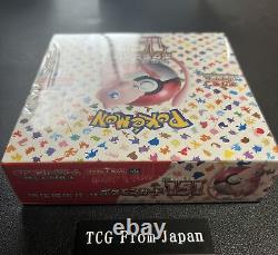 Pokemon Card 151 Booster Box Scarlet & Violet sv2a Japanese Sealed New with Shrink
