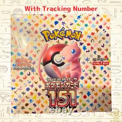 Pokemon Card 151 Booster Box Scarlet & Violet sv2a Japanese with Shrink Wrap