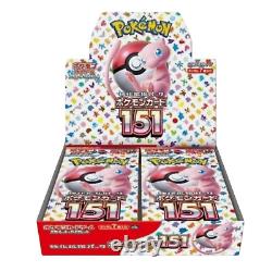 Pokemon Card 151 Booster Box Scarlet & Violet sv2a Japanese with Shrink Wrap