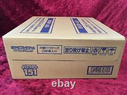 Pokemon Card 151 Booster Box carton case 12 Box sv2a Japanese official