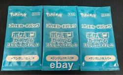 Pokemon Card 151 Booster Box sv2a Japanese Japanese withshrink 3 promo pack