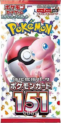 Pokemon Card 151 Booster Box sv2a Japanese Japanese withshrink 3 promo pack