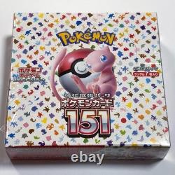 Pokemon Card 151 Booster Box sv2a Japanese Scarlet & Violet Japanese withshrink