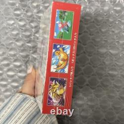 Pokemon Card 151 Booster Box sv2a Japanese Scarlet & Violet Japanese withshrink