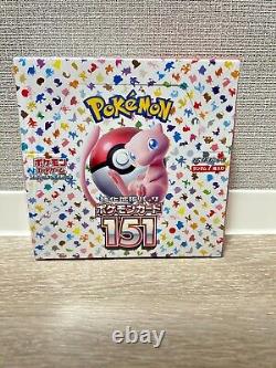 Pokemon Card 151 Booster Box sv2a Japanese Shrink sealed Unopened JP
