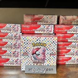 Pokemon Card 151 Booster Box sv2a Pokemon Cards Scarlet & Violet Sealed Japanese