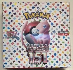 Pokemon Card 151 Booster Box x2 sv2a Scarlet & Violet Japanese NEW