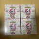 Pokemon Card 151 Booster Box x4 sv2a Scarlet & Violet Japanese NEW