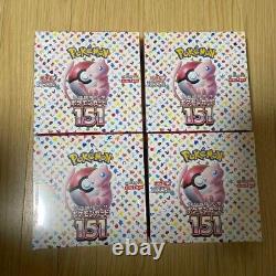 Pokemon Card 151 Booster Box x4 sv2a Scarlet & Violet Japanese NEW