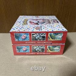 Pokemon Card 151 Box sv2a Booster Box Japanese 2 set withShrinked or No Shrink