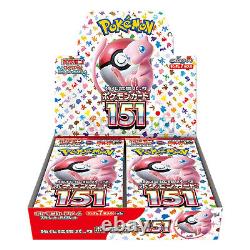 Pokemon Card 151 Box sv2a Japanese Booster Box PRE ORDER UK SELLER #2