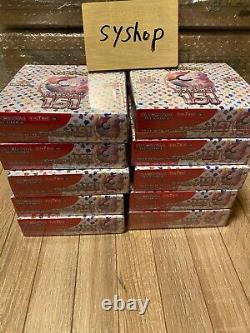 Pokemon Card 151 Japanese Booster Box (10 boxes set) Sealed Scarlet&Violet