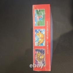 Pokemon Card 151 Japanese Booster Box SEALED US SELLER
