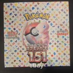 Pokemon Card 151 Japanese Booster Box SEALED US SELLER