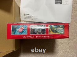 Pokemon Card 151 Japanese Booster Box Scarlet&Violet Shrink Factory Sealed New