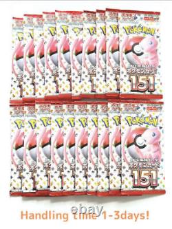 Pokemon Card 151 Scarlet & Violet Booster Pack sv2a Japanese Sealed 20 Packs USA