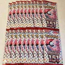 Pokemon Card 151 Scarlet & Violet sv2a Japanese Sealed 20 Packs No Box included