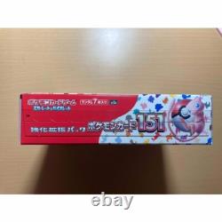 Pokemon Card 151 booster Box sv2a mew scarlet violet Japanese NO Plastic Sealed