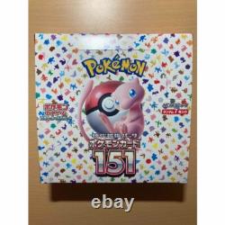 Pokemon Card 151 booster Box sv2a mew scarlet violet Japanese NO Plastic Sealed