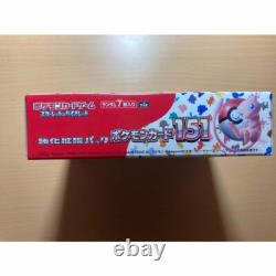 Pokemon Card 151 booster Box sv2a mew scarlet violet Japanese NO Plastic Sealed