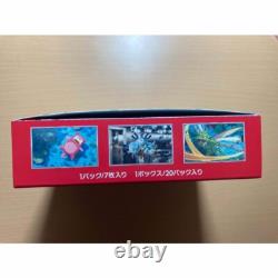 Pokemon Card 151 booster Box sv2a mew scarlet violet Japanese NO Plastic Sealed