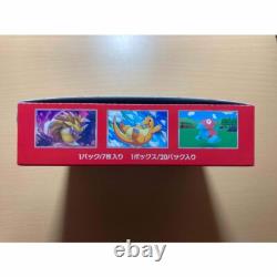 Pokemon Card 151 booster Box sv2a mew scarlet violet Japanese NO Plastic Sealed