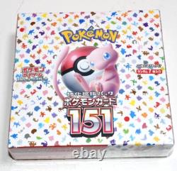 Pokemon Card 151 booster Box sv2a mew scarlet violet Japanese NO Plastic Sealed