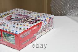 Pokemon Card 151 booster Box sv2a mew scarlet violet Sealed Japanese