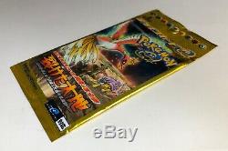 Pokemon Card 1st Edition Skyridge Crystal Sealed Booster Pack 2001