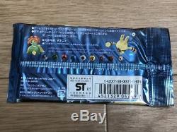 Pokemon Card 1st edition Golden Sky Silvery Ocean Booster Box 20 Packs Japanese