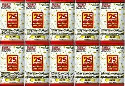 Pokemon Card 25th ANNIVERSARY COLLECTION Edition 10 Promo card pack set s8a-P