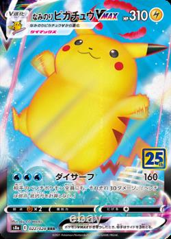 Pokemon Card 25th Anniversary Collection 1 Box & Promo 1 Pack Pre-order 22/10/21