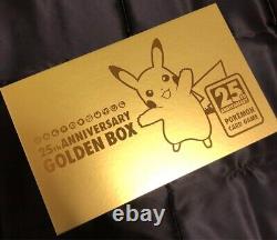 Pokemon Card 25th Anniversary Golden Box Japanese Limited Mint Supply Only