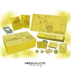 Pokemon Card 25th Anniversary Golden Box Set Pikachu Pokemon FedEx/DHL