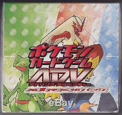 Pokemon Card ADV Booster Part 1 Base Set Sealed Box 1st Edition Japanese