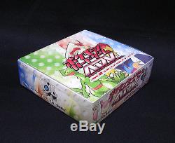 Pokemon Card ADV Booster Part 1 Base Set Sealed Box 1st Edition Japanese