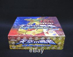 Pokemon Card ADV Booster Part 3 Rulers of the Heavens Sealed Box Unlimited Japan