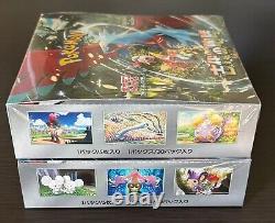 Pokemon Card Ancient Roar & Future Flash Booster Box set Japanese Factory sealed