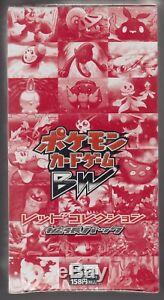Pokemon Card BW Booster BW2 Red Collection Sealed Box 1st Edition Japanese