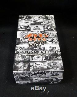 Pokemon Card BW Booster Black Collection Sealed Box BW1 1st Edition Japanese