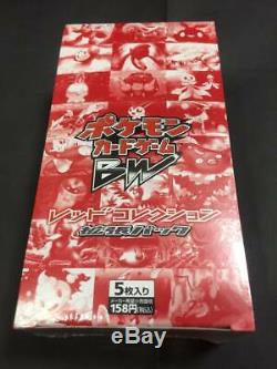 Pokemon Card BW Booster Box Red Collection 1st Edition Sealed BW2 1ed Japanese