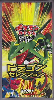 Pokemon Card BW Booster Dragon Selection Sealed Box 1st Edition Japanese
