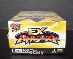 Pokemon Card BW Concept Pack EX Battle Boost Booster Sealed Box EBB 1st Japanese