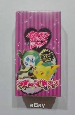 Pokemon Card BW Concept Pack Shiny Collection Booster Sealed Box 1st Japanese