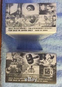 Pokemon Card BW1 Booster White and Black Collections Sealed 1st Edition Japanese
