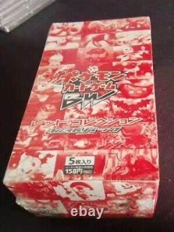 Pokemon Card BW2 Red Collection Sealed 1st Edition Booster Pack Box Japanese