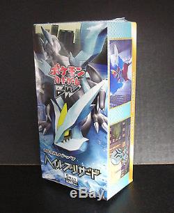 Pokemon Card BW3 Booster Hail Blizzard Sealed Box 1st Edition Japanese